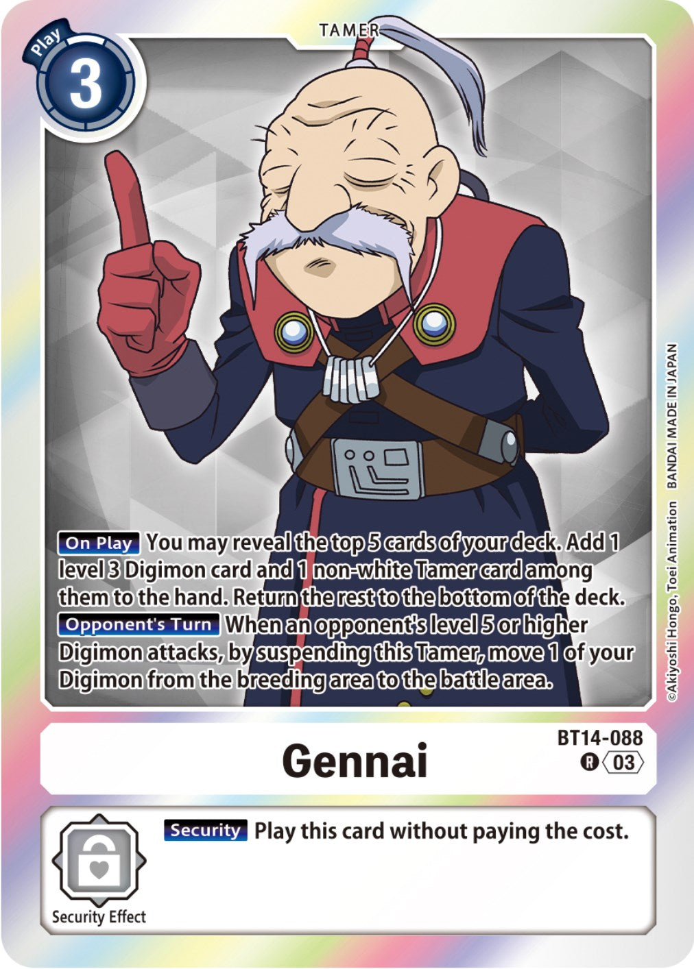 Gennai [BT14-088] [Blast Ace] | Mindsight Gaming