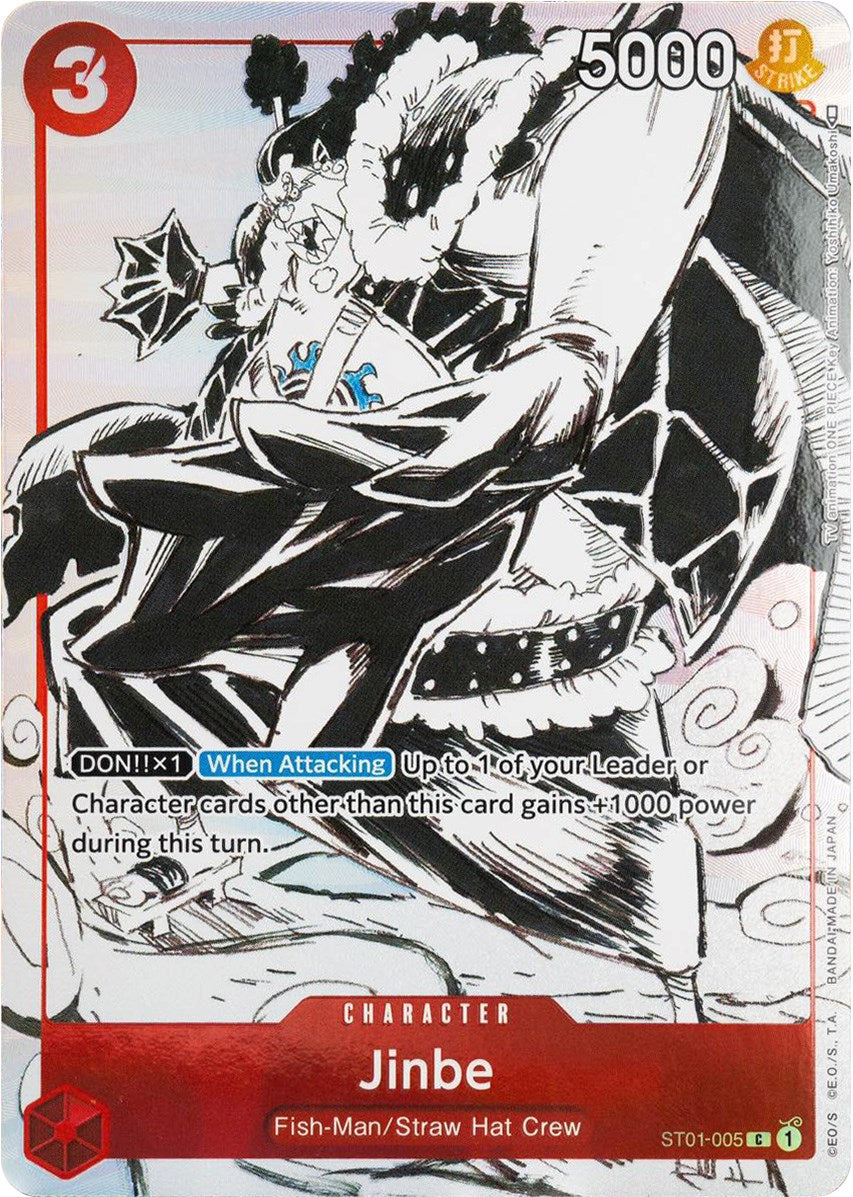 Jinbe (Gift Collection 2023) [One Piece Promotion Cards] | Mindsight Gaming