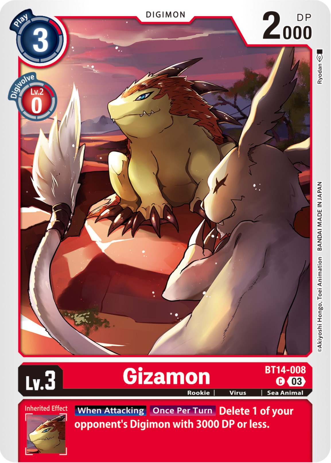 Gizamon [BT14-008] [Blast Ace] | Mindsight Gaming