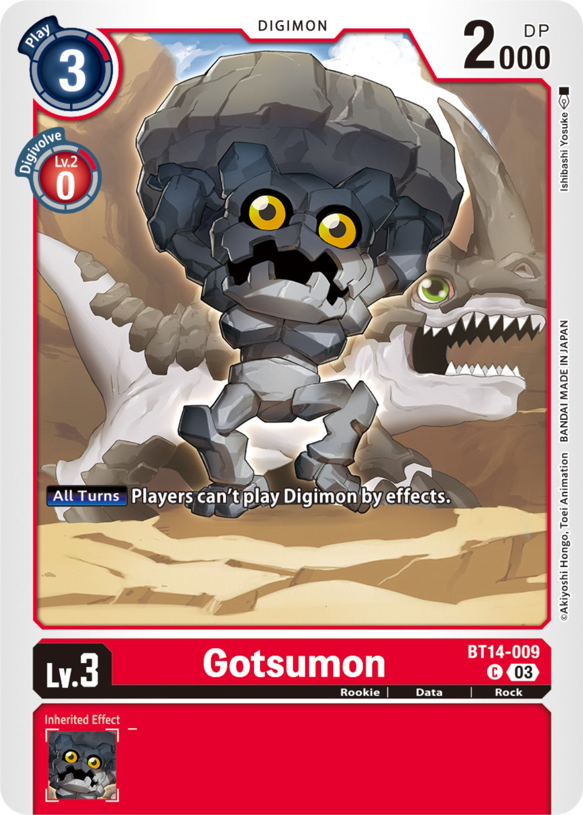 Gotsumon [BT14-009] [Blast Ace] | Mindsight Gaming