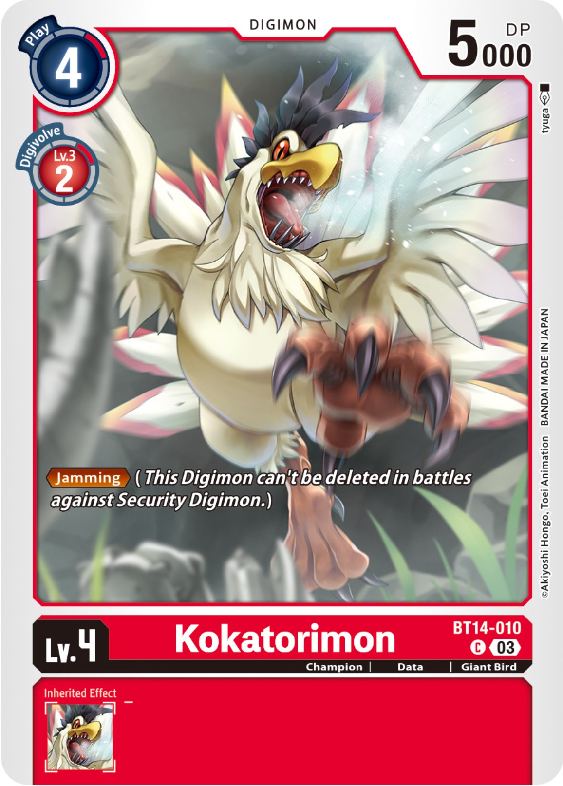 Kokatorimon [BT14-010] [Blast Ace] | Mindsight Gaming