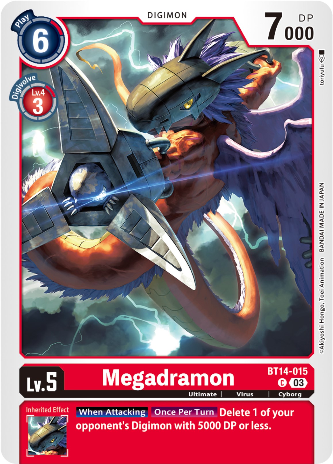 Megadramon [BT14-015] [Blast Ace] | Mindsight Gaming