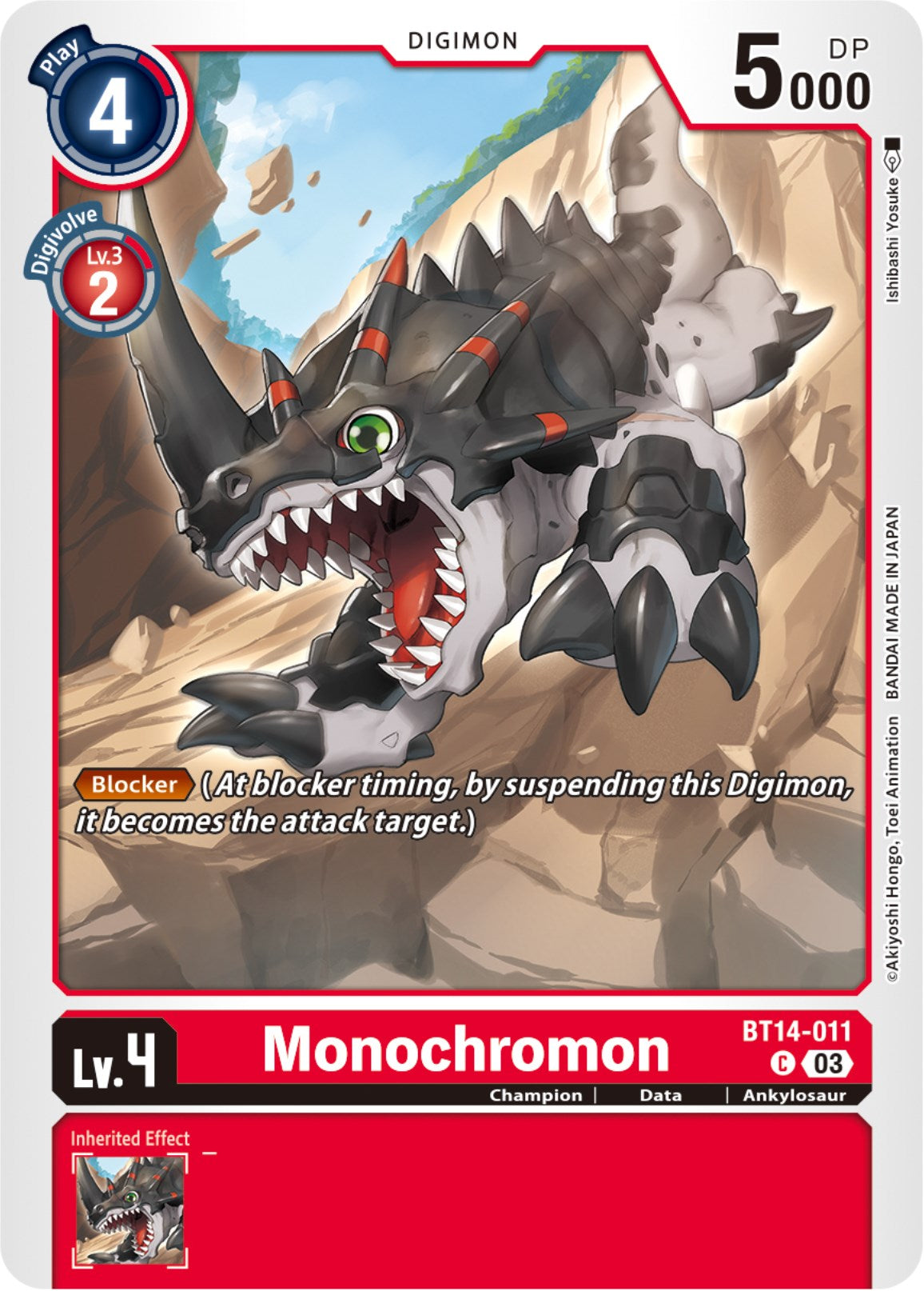 Monochromon [BT14-011] [Blast Ace] | Mindsight Gaming