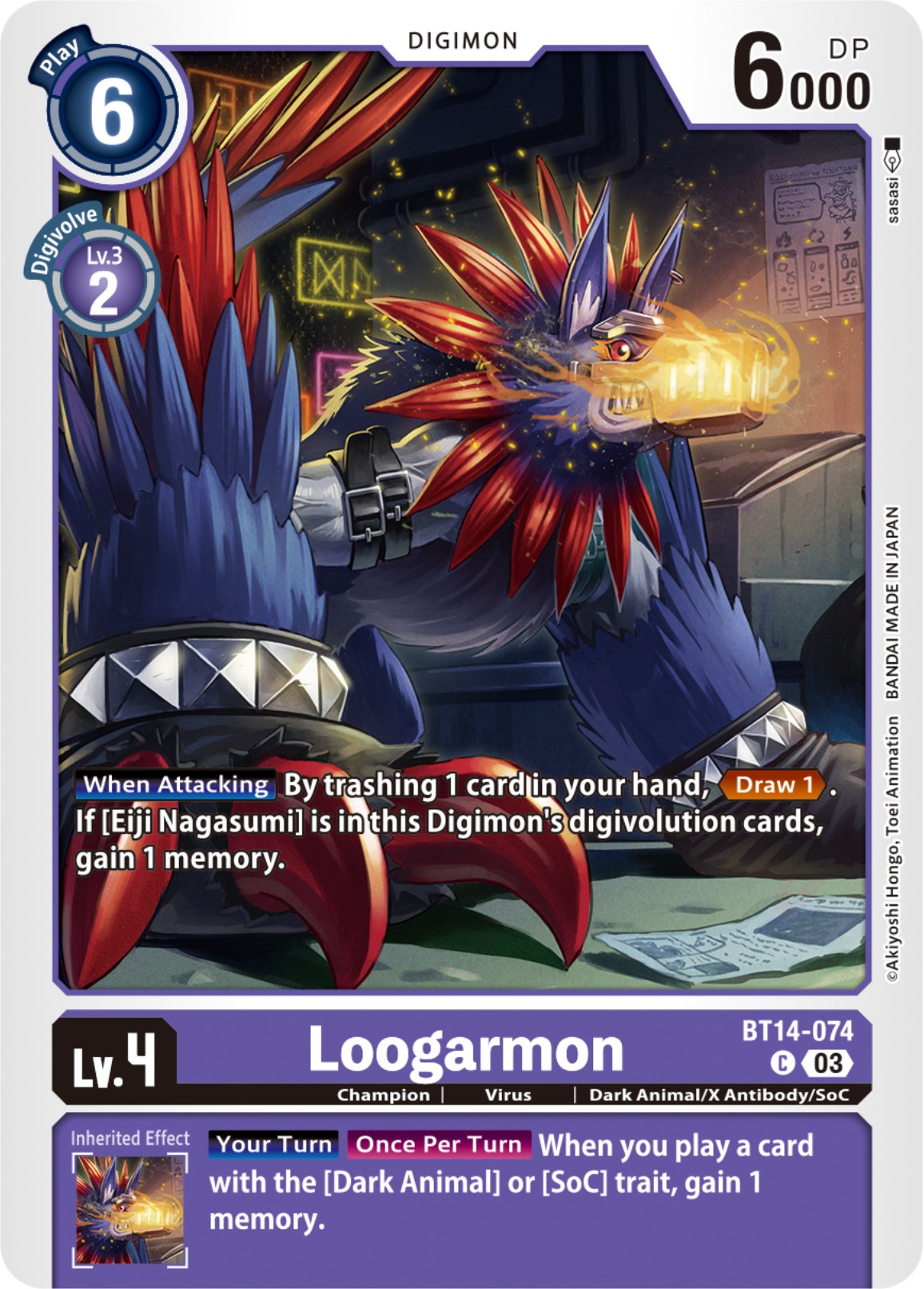 Loogarmon [BT14-074] [Blast Ace] | Mindsight Gaming