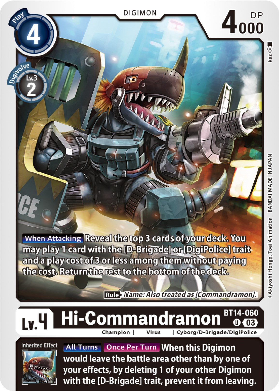 Hi-Commandramon [BT14-060] [Blast Ace] | Mindsight Gaming