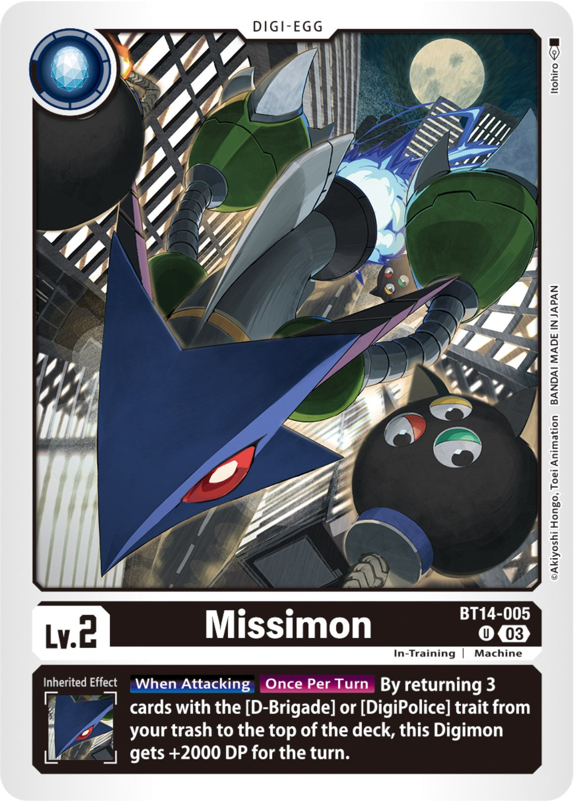 Missimon [BT14-005] [Blast Ace] | Mindsight Gaming