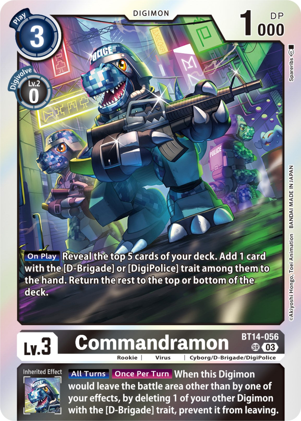 Commandramon [BT14-056] [Blast Ace] | Mindsight Gaming