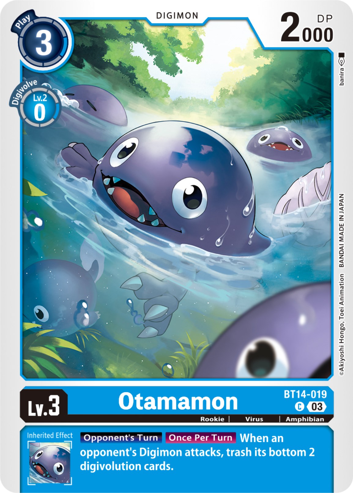 Otamamon [BT14-019] [Blast Ace] | Mindsight Gaming