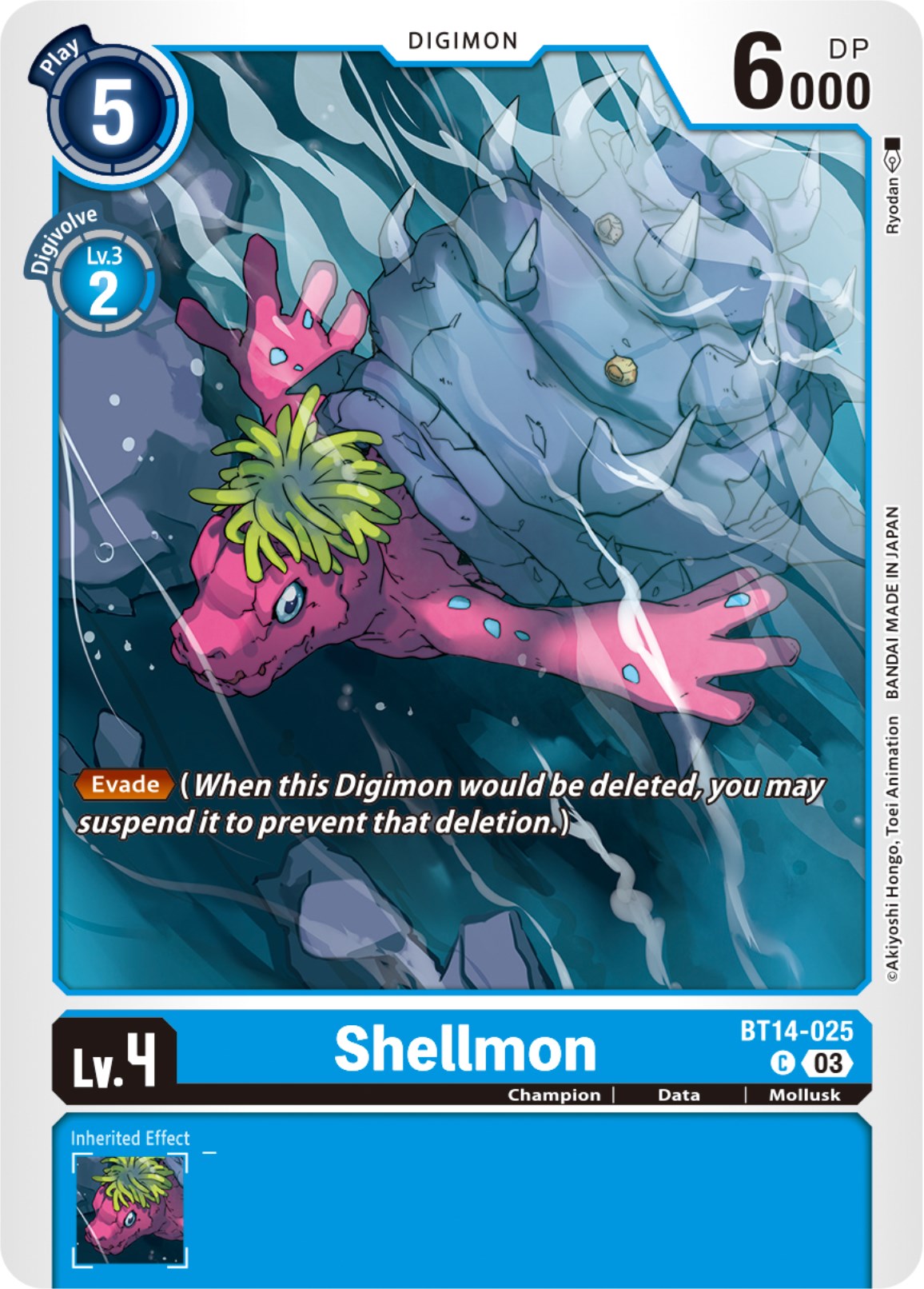 Shellmon [BT14-025] [Blast Ace] | Mindsight Gaming