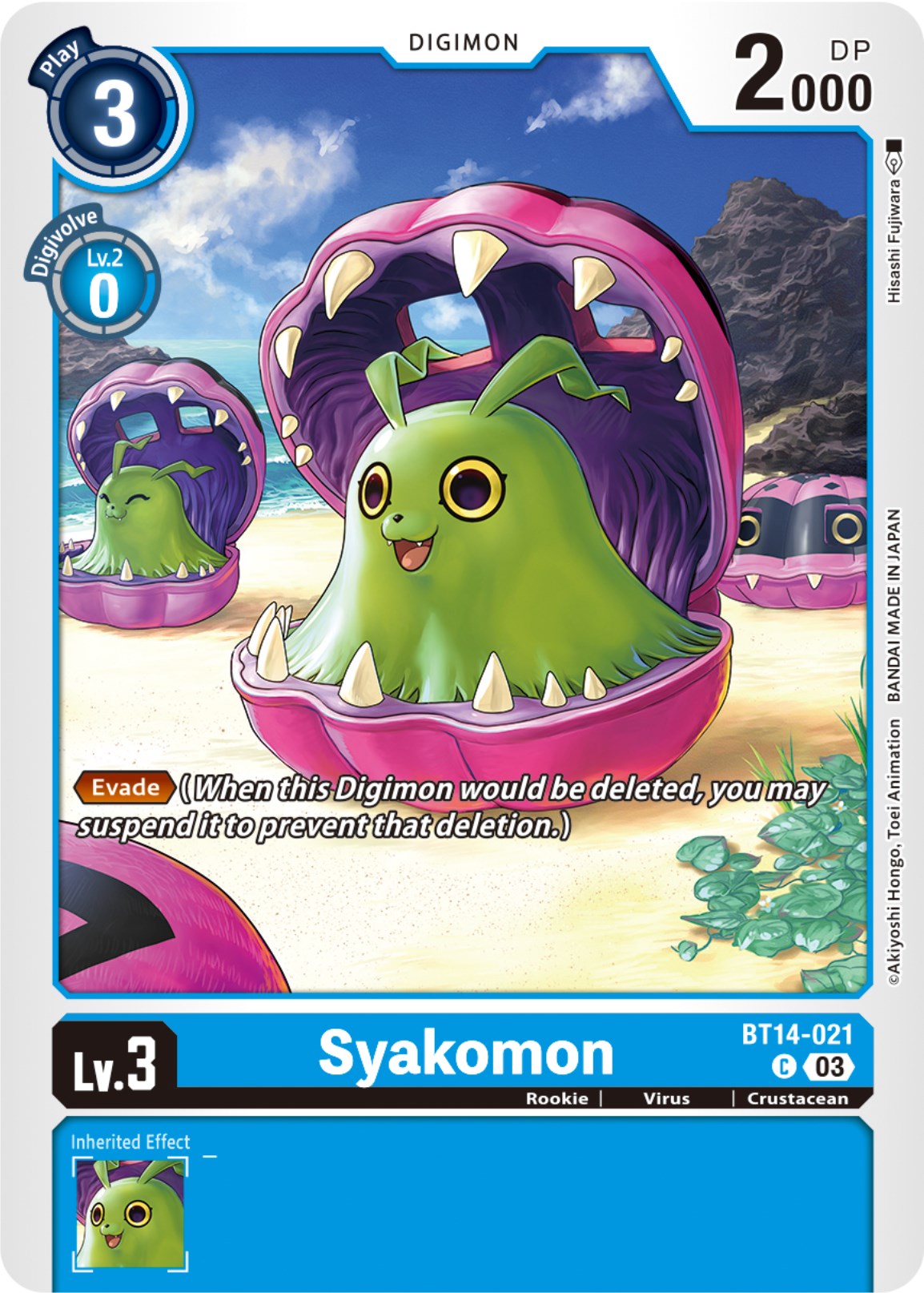 Syakomon [BT14-021] [Blast Ace] | Mindsight Gaming