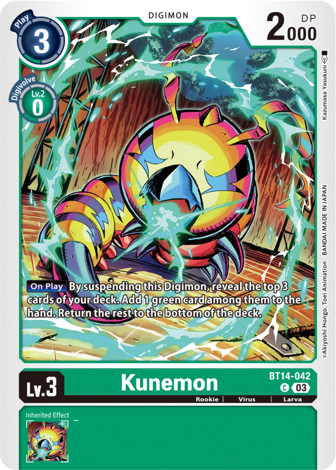 Kunemon [BT14-042] [Blast Ace] | Mindsight Gaming