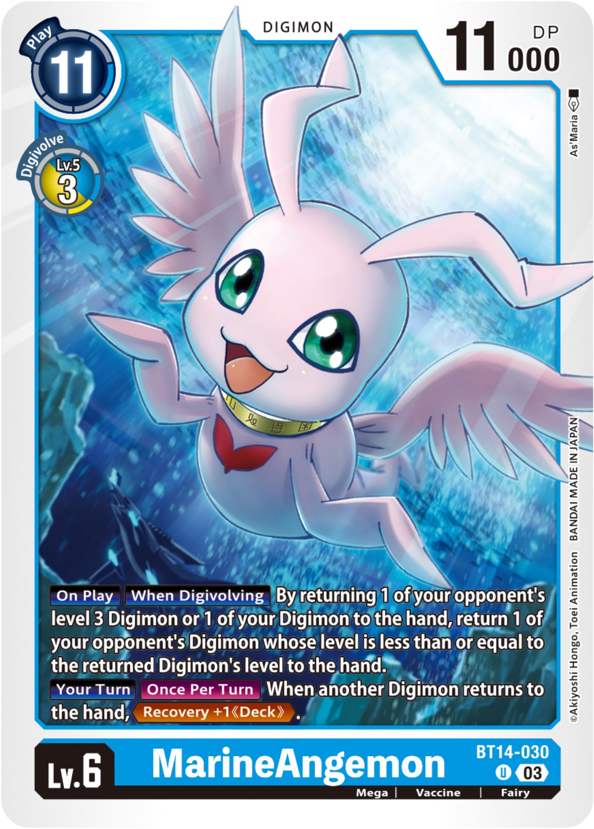 MarineAngemon [BT14-030] [Blast Ace] | Mindsight Gaming