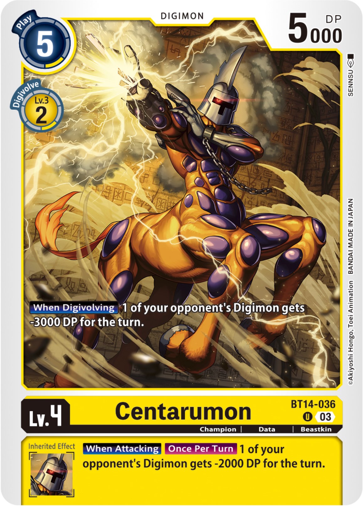 Centarumon [BT14-036] [Blast Ace] | Mindsight Gaming