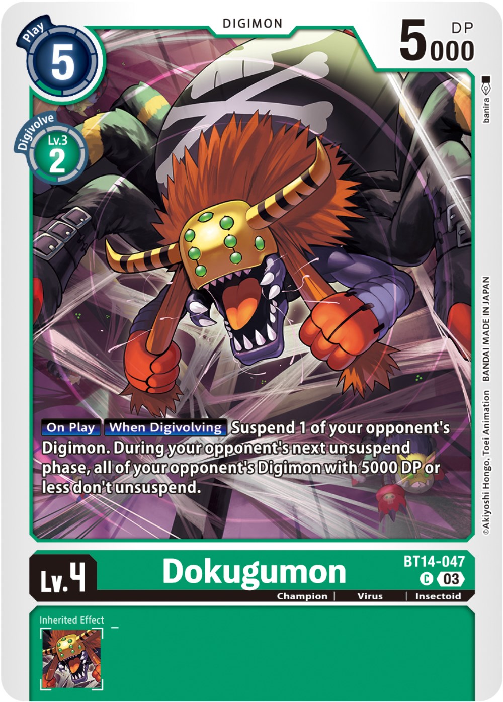 Dokugumon [BT14-047] [Blast Ace] | Mindsight Gaming