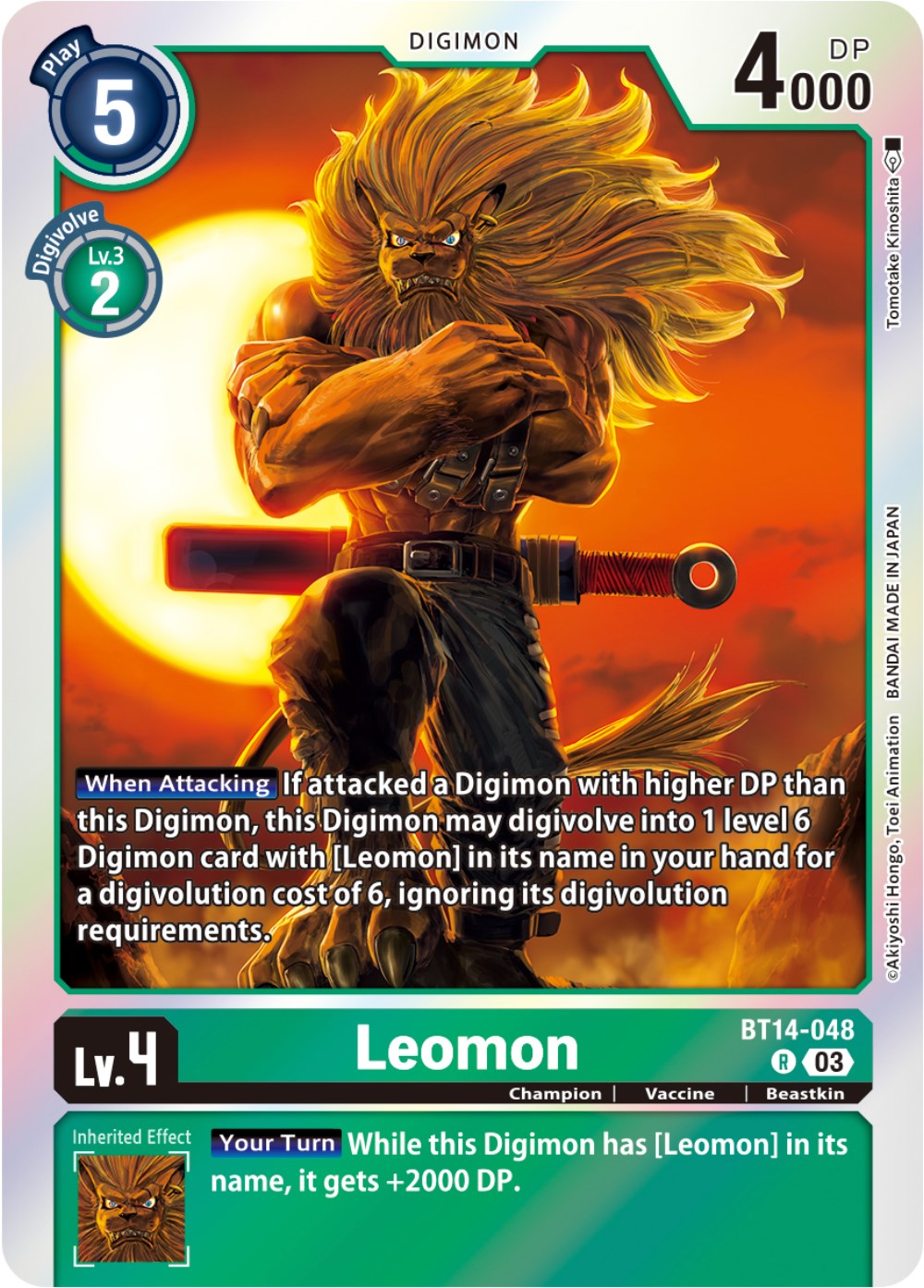 Leomon [BT14-048] [Blast Ace] | Mindsight Gaming