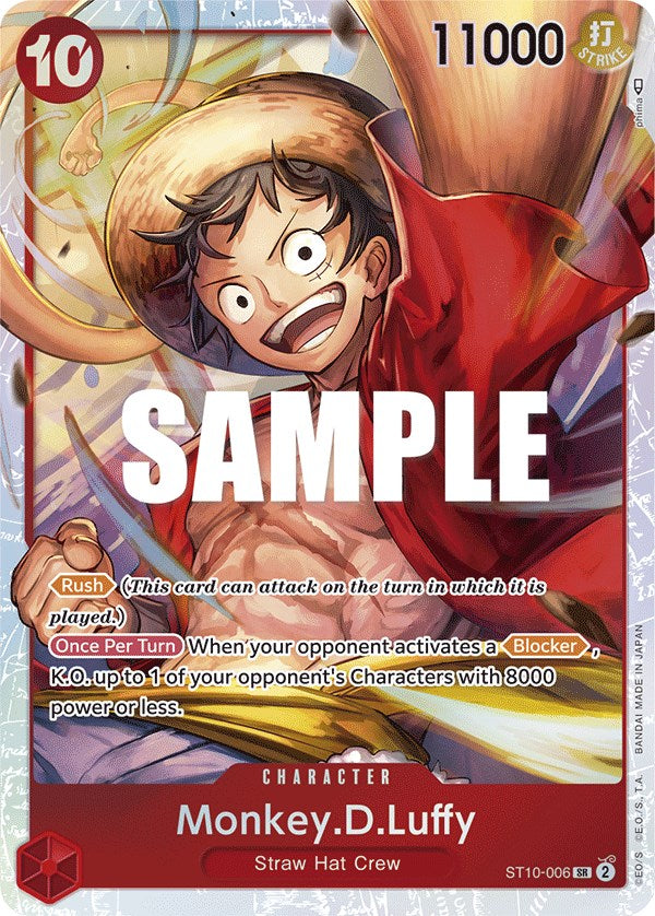 Monkey.D.Luffy [Ultimate Deck - The Three Captains] | Mindsight Gaming