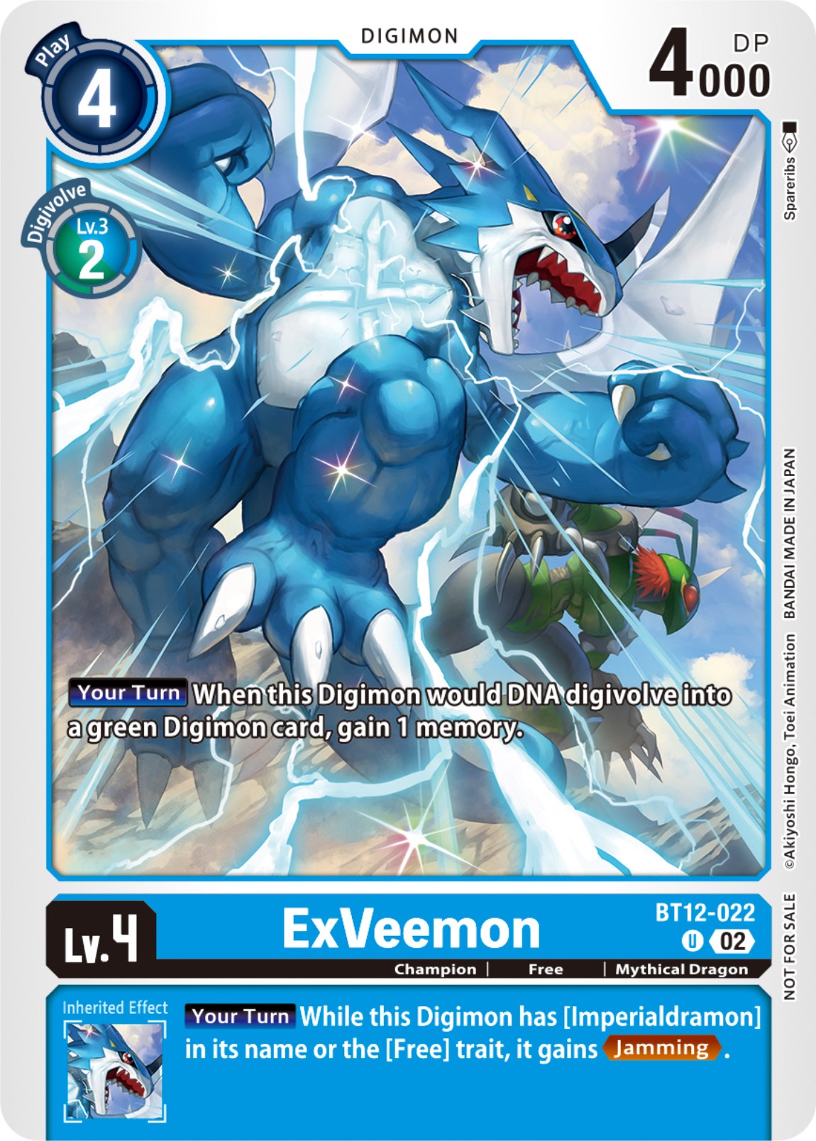 ExVeemon [BT12-022] (NYCC 2023 Demo Deck) [Across Time] | Mindsight Gaming