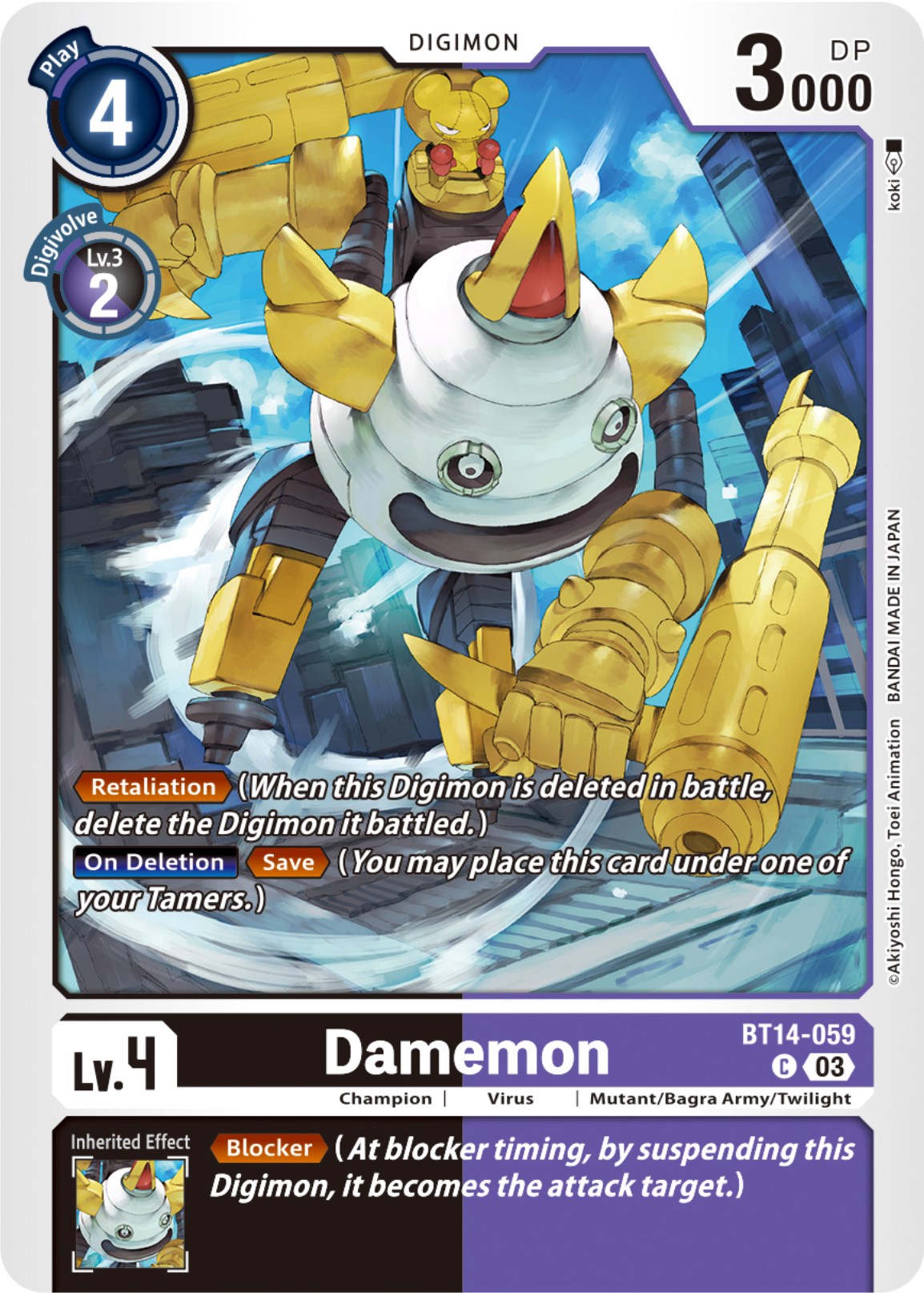 Damemon [BT14-059] [Blast Ace] | Mindsight Gaming