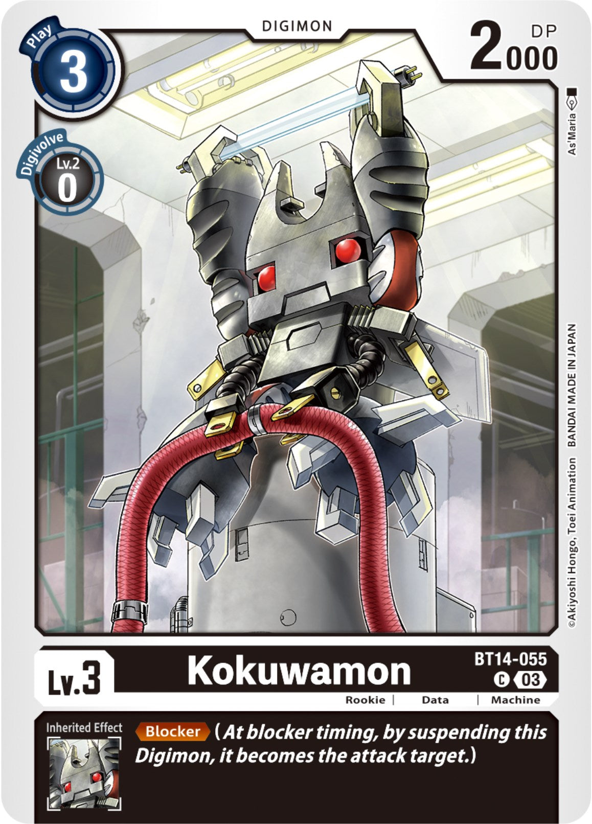 Kokuwamon [BT14-055] [Blast Ace] | Mindsight Gaming