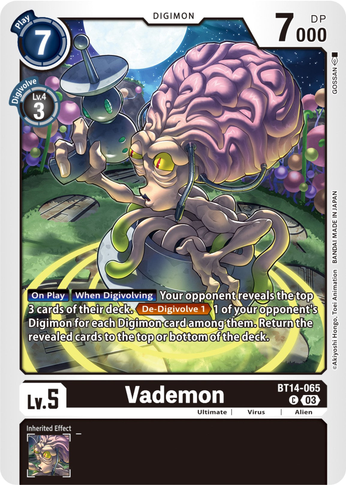 Vademon [BT14-065] [Blast Ace] | Mindsight Gaming