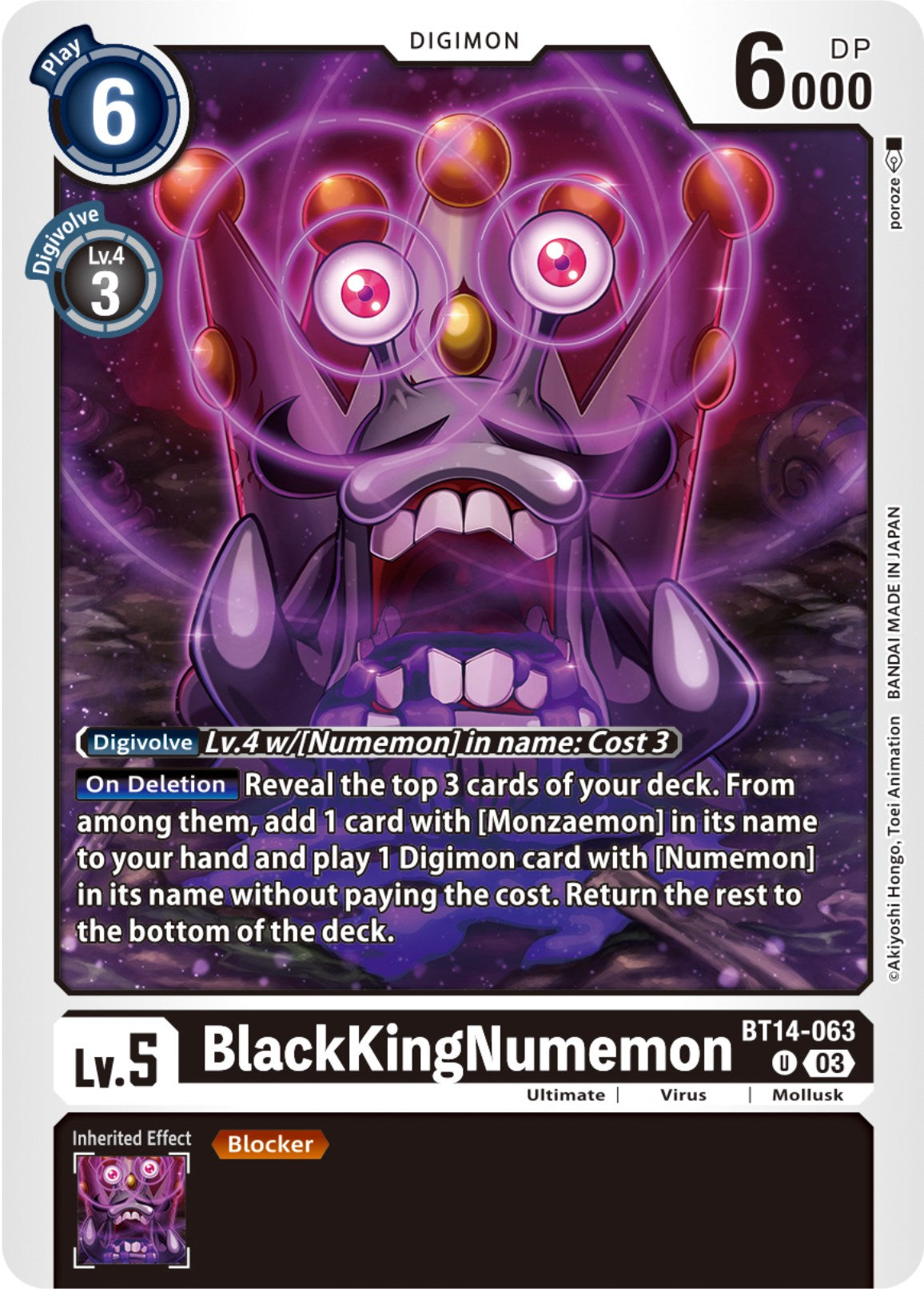 BlackKingNumemon [BT14-063] [Blast Ace] | Mindsight Gaming