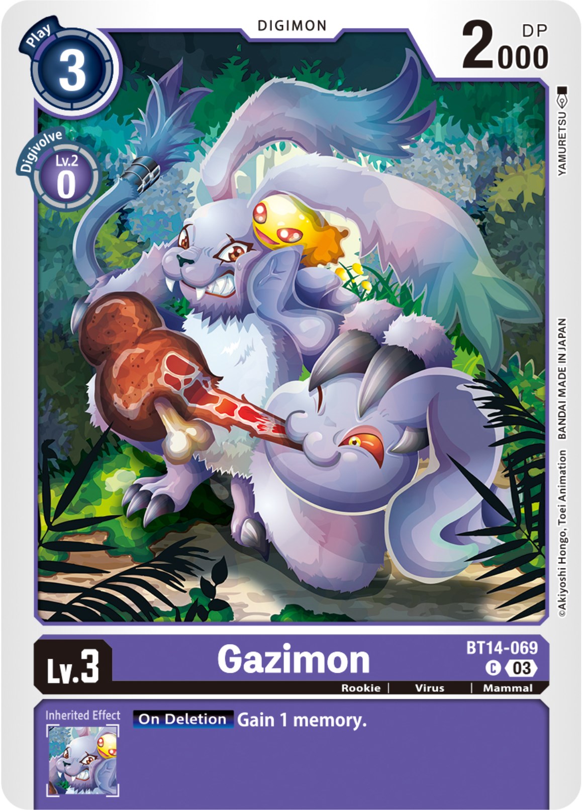 Gazimon [BT14-069] [Blast Ace] | Mindsight Gaming