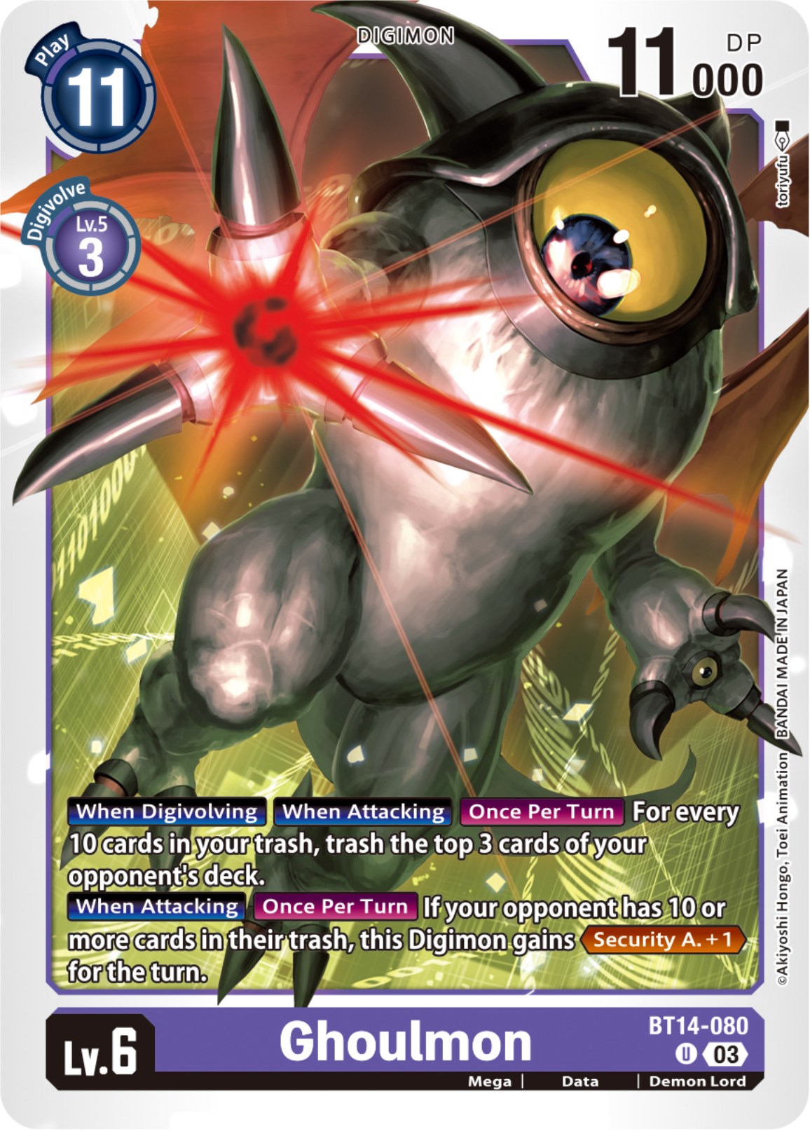 Ghoulmon [BT14-080] [Blast Ace] | Mindsight Gaming