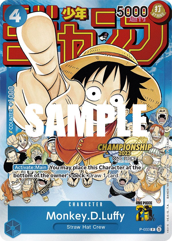 Monkey.D.Luffy (CS 2023 Event Pack) [One Piece Promotion Cards] | Mindsight Gaming