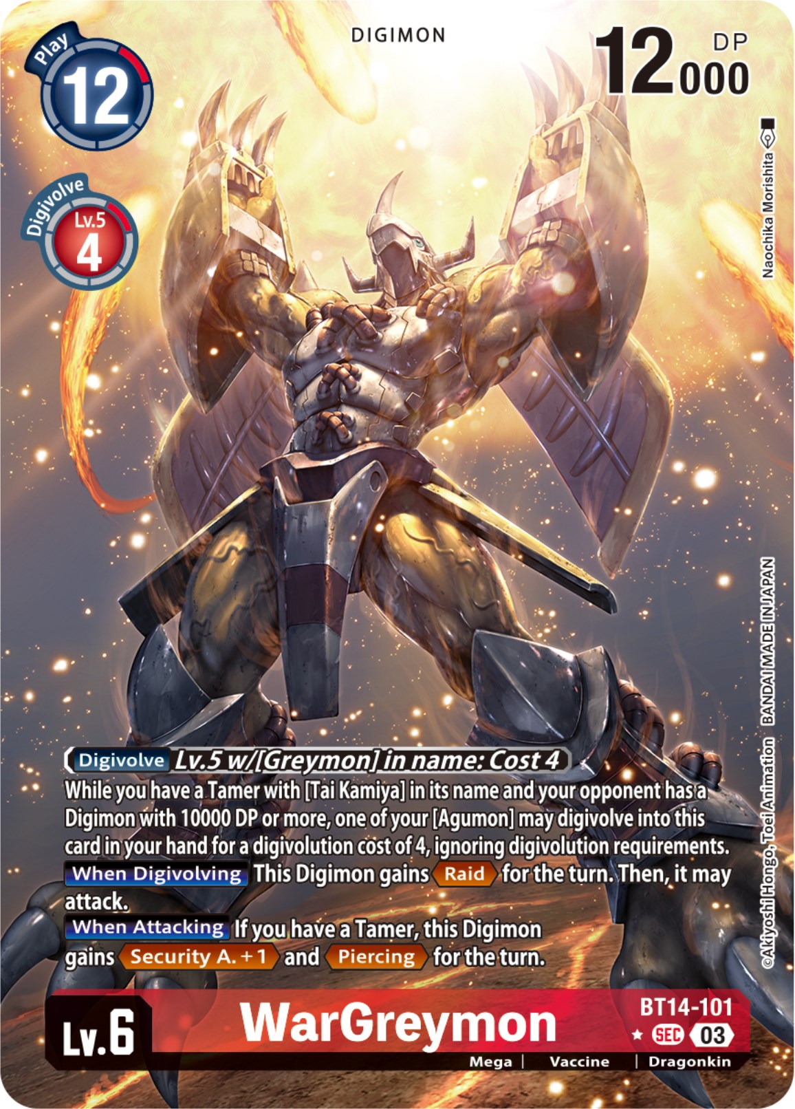 WarGreymon [Bt14-101] (Alternate Art) [Blast Ace] | Mindsight Gaming