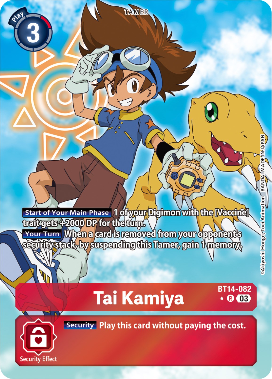 Tai Kamiya [Bt14-082] (Alternate Art) [Blast Ace] | Mindsight Gaming