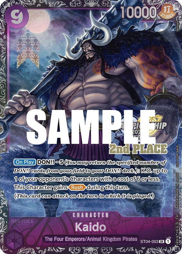 Kaido (CS 2023 Trophy Card) [2nd Place] [One Piece Promotion Cards] | Mindsight Gaming