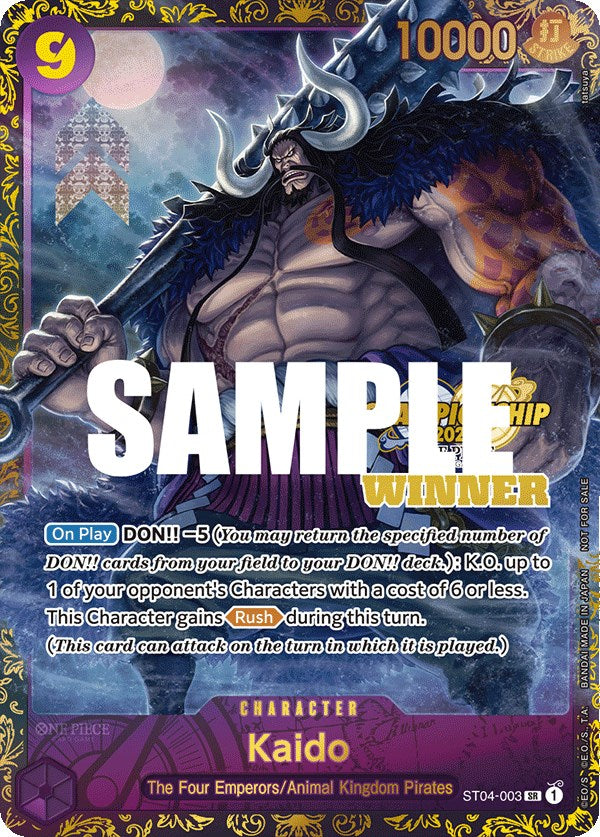 Kaido (CS 2023 Trophy Card) [Winner] [One Piece Promotion Cards] | Mindsight Gaming