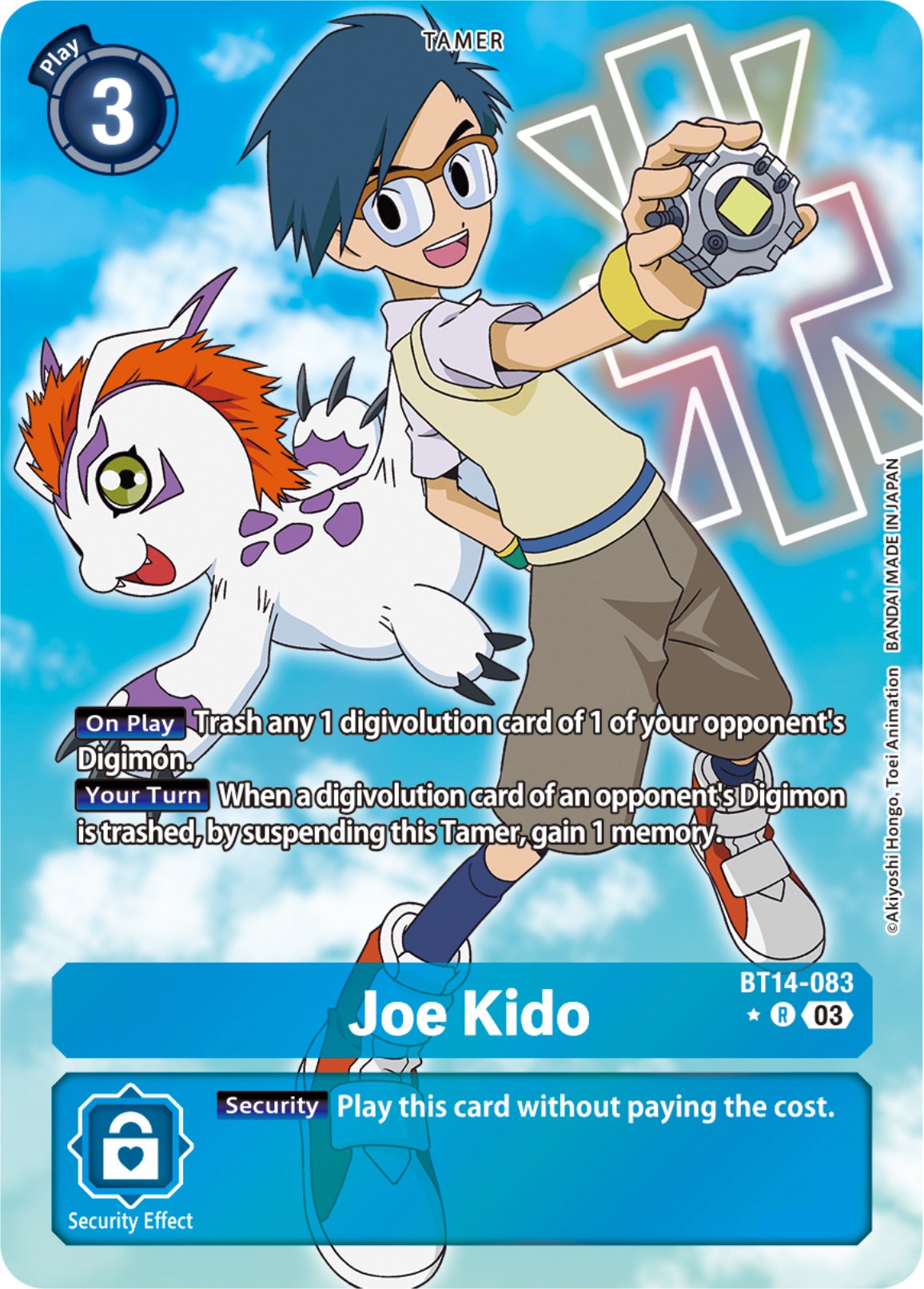 Joe Kido [BT14-083] (Alternate Art) [Blast Ace] | Mindsight Gaming