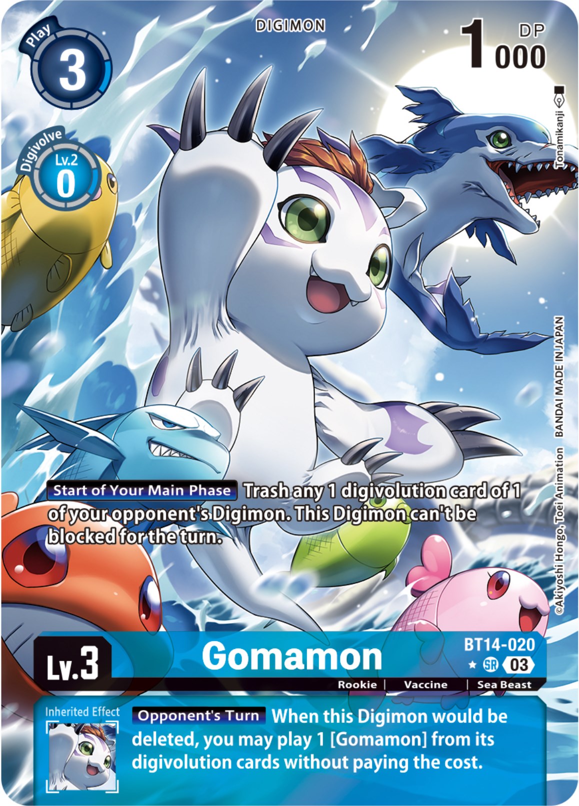 Gomamon [BT14-020] (Alternate Art) [Blast Ace] | Mindsight Gaming