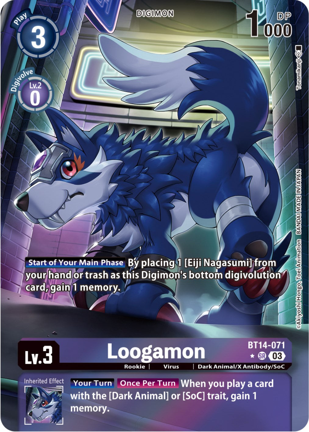 Loogamon [BT14-071] (Alternate Art) [Blast Ace] | Mindsight Gaming