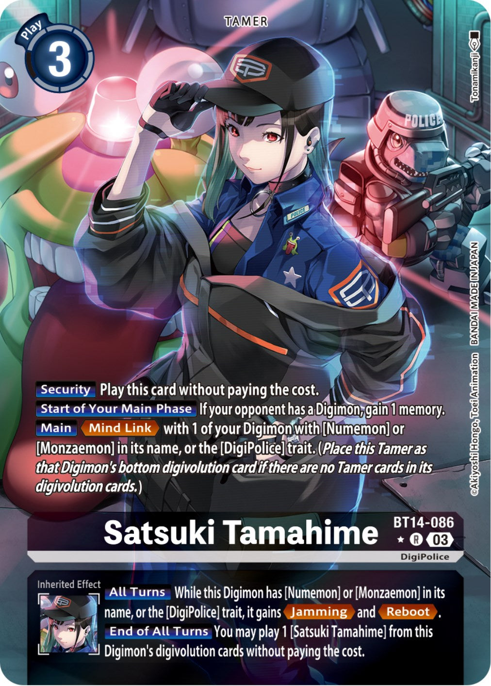 Satsuki Tamahime [BT14-086] (Alternate Art) [Blast Ace] | Mindsight Gaming