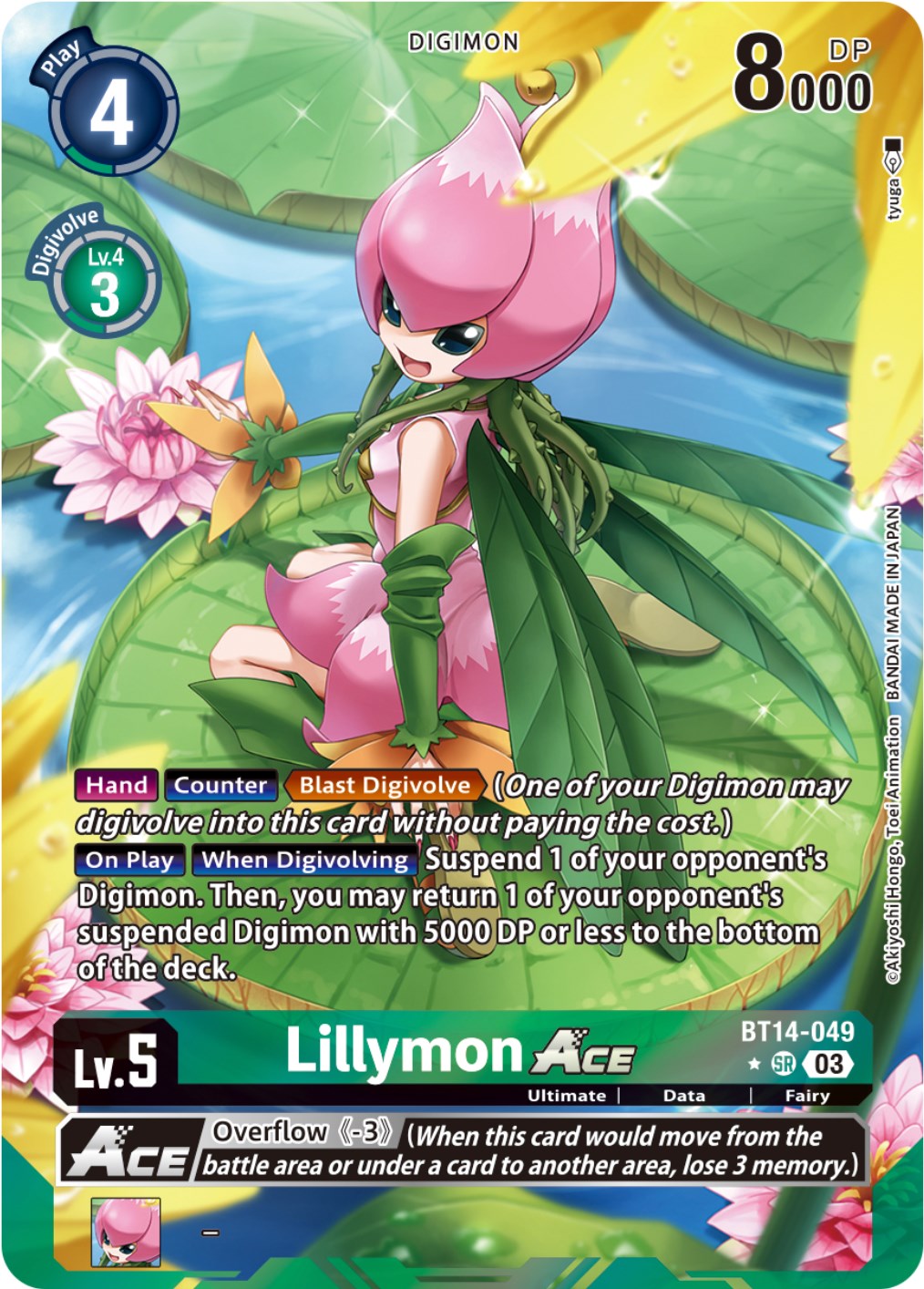 Lillymon Ace [BT14-049] (Alternate Art) [Blast Ace] | Mindsight Gaming