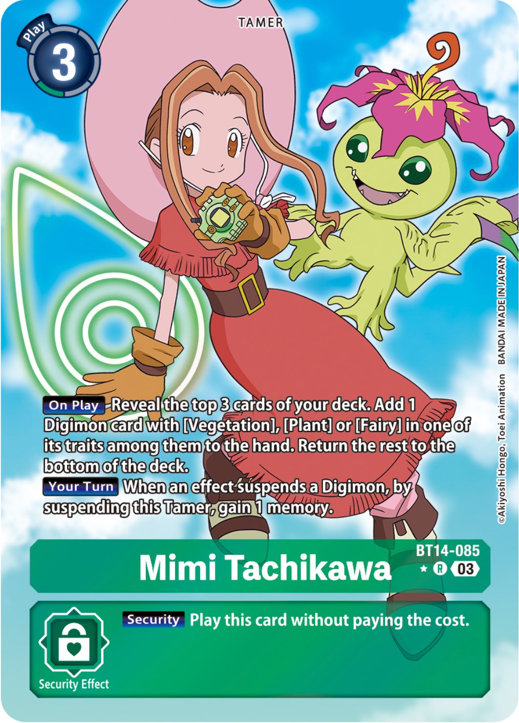 Mimi Tachikawa [BT14-085] (Alternate Art) [Blast Ace] | Mindsight Gaming