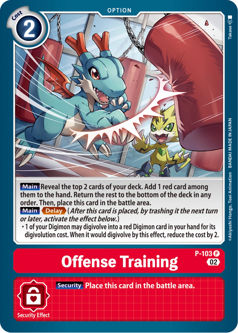 Offense Training [P-103] (Blast Ace Box Topper) [Promotional Cards] | Mindsight Gaming