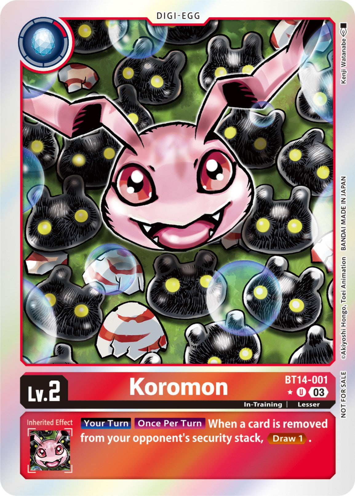 Koromon [BT14-001] (Blast Ace Box Promotion Pack) [Blast Ace] | Mindsight Gaming