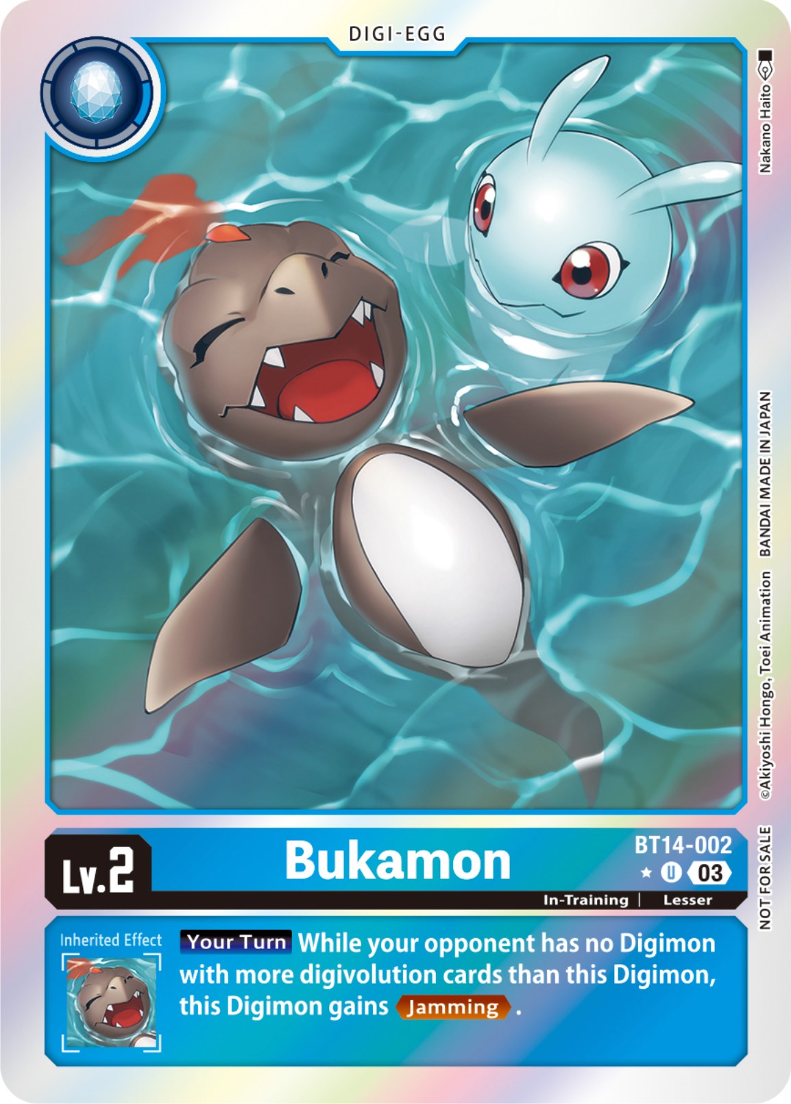 Bukamon [BT14-002] (Blast Ace Box Promotion Pack) [Blast Ace] | Mindsight Gaming