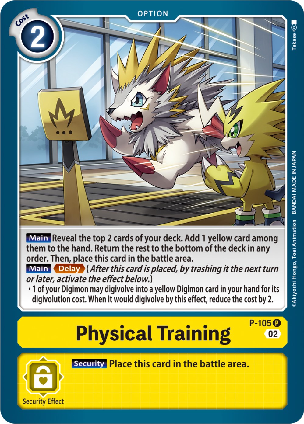 Physical Training [P-105] (Blast Ace Box Topper) [Promotional Cards] | Mindsight Gaming