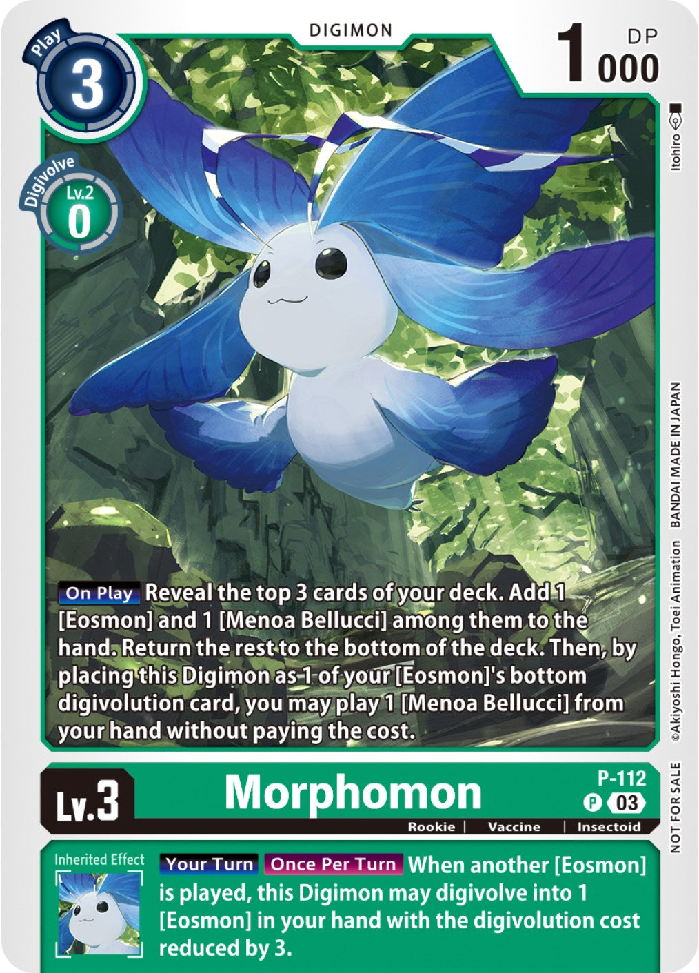 Morphomon [P-112] (3rd Anniversary Survey Pack) [Promotional Cards] | Mindsight Gaming