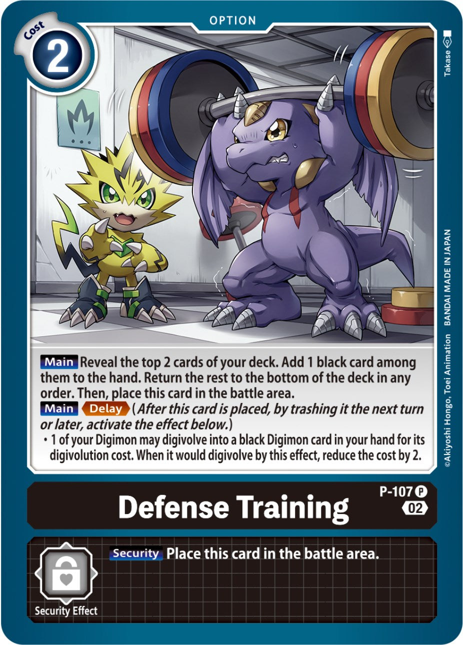 Defense Training [P-107] (Blast Ace Box Topper) [Promotional Cards] | Mindsight Gaming