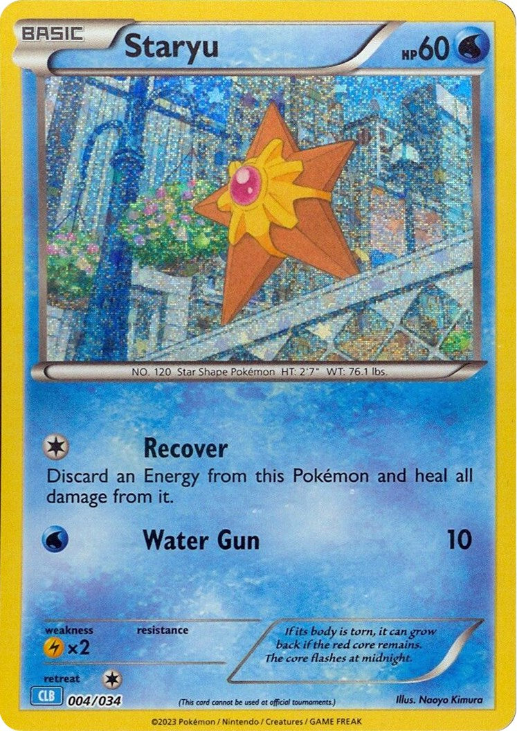 Staryu [Trading Card Game Classic] | Mindsight Gaming