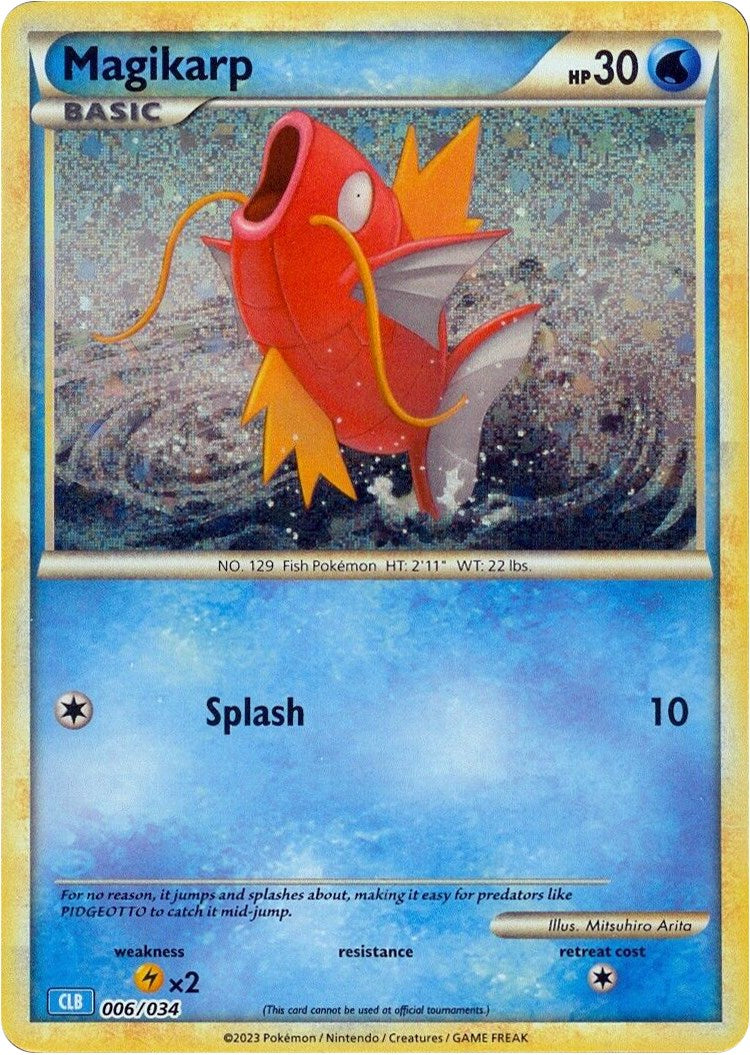 Magikarp [Trading Card Game Classic] | Mindsight Gaming