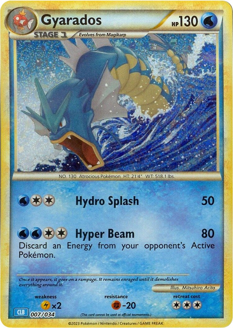 Gyarados [Trading Card Game Classic] | Mindsight Gaming