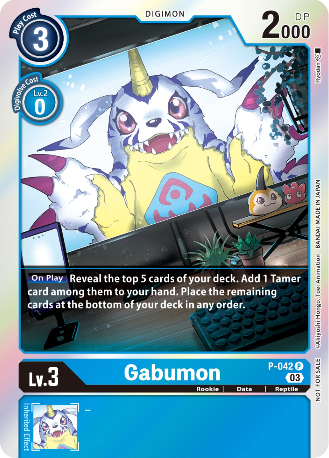 Gabumon [P-042] (Winner Pack -Blast Ace-) [Promotional Cards] | Mindsight Gaming