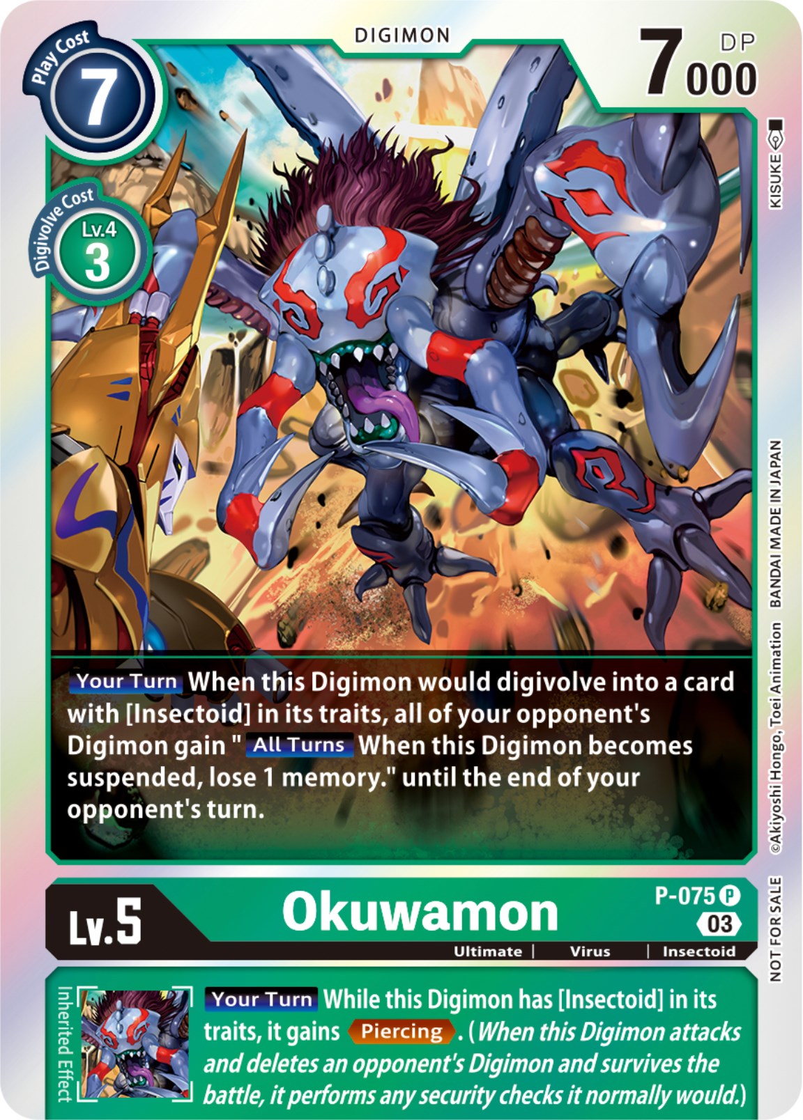 Okuwamon [P-075] (Winner Pack -Blast Ace-) [Promotional Cards] | Mindsight Gaming