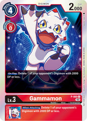 Gammamon [P-065] (Official Tournament Pack Vol.11) [Promotional Cards] | Mindsight Gaming